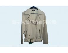 服飾制品9供應信息,服飾制品9貿易信息 紡織網
