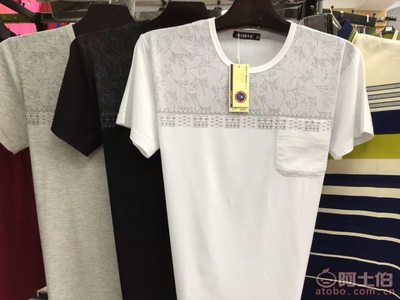 【自主品牌廠家處理純棉短袖t恤圓領(lǐng)中老年休閑男裝絲光棉男士T恤寬松半袖201701】汕頭市濠江區(qū)誠誠服裝廠 - 產(chǎn)品庫