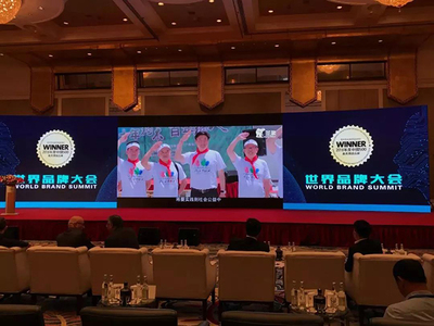 圣象集團品牌價值蟬聯家居行業榜首，彰顯中國制造新高度