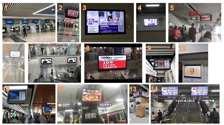 酷炫感官體驗(yàn) 裸眼3D技術(shù)走進(jìn)深圳地鐵數(shù)字廣告發(fā)布
